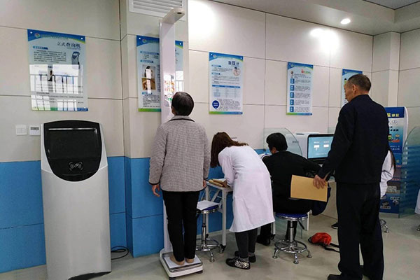 万荣县医疗集团南张卫生院智能健