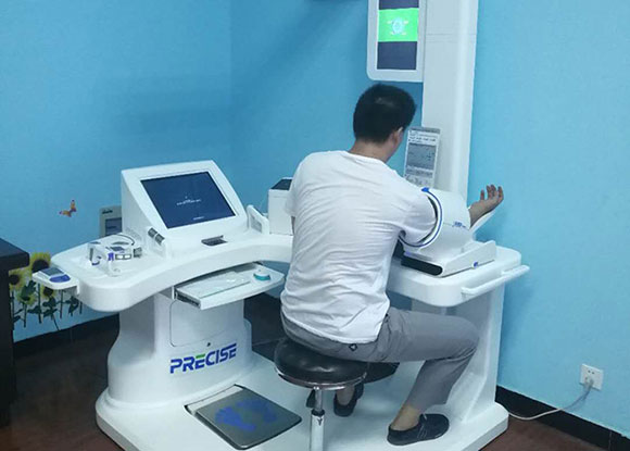 郑州市新郑老年干部活动中心