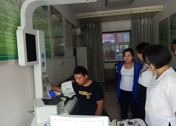 河南省郑州市新郑计生办健康一体