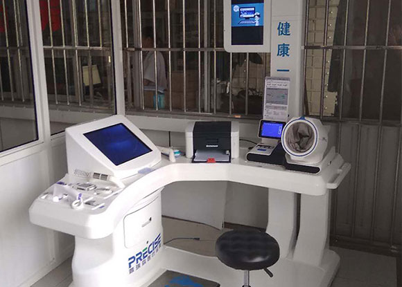 潍坊诸城市舜王卫生院健康一体机