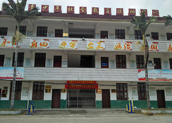 福建省南安市码头镇码头医院健康