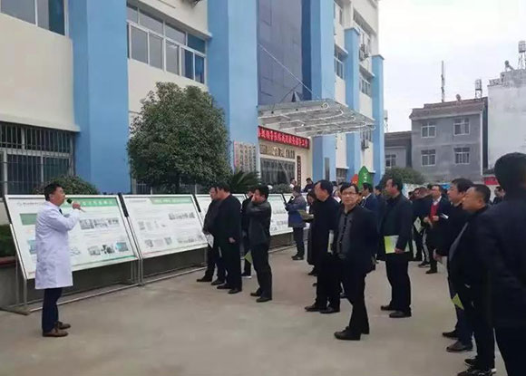 健康扶贫及基层医疗机构参观汉中