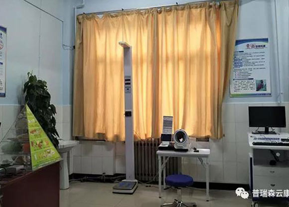 山西省运城市盐湖区中城社区卫生