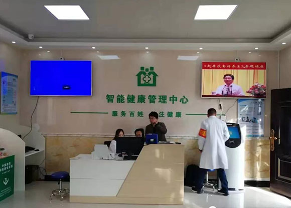 西安市长安区首家国家公共卫生智