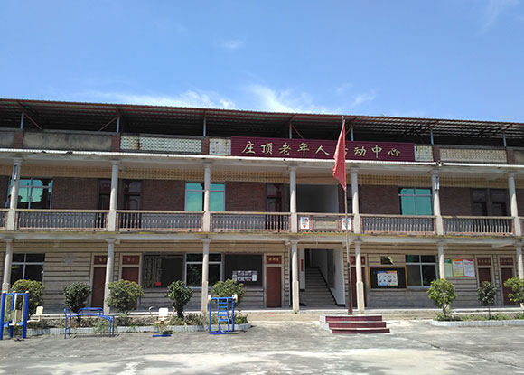 福建省南安市美林街道庄顶村幸福