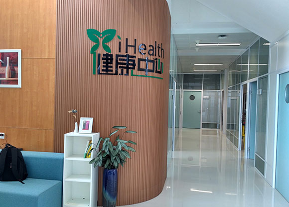 江苏省南京市华为研究所