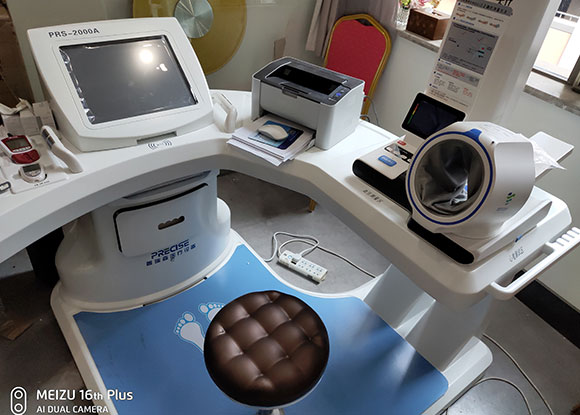 西安市曲江池南路雅居乐御宾府商