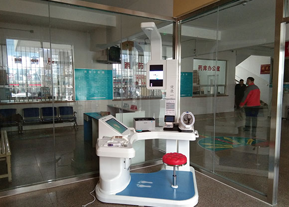 山东省潍坊市昌乐县oN中心卫生