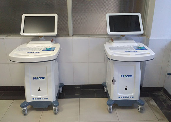 广州市天河区沙东街区卫生服务中