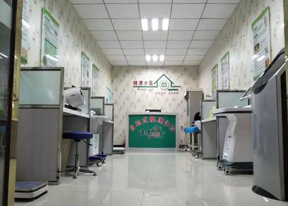 澄县卫健―城关镇医院以智能健康