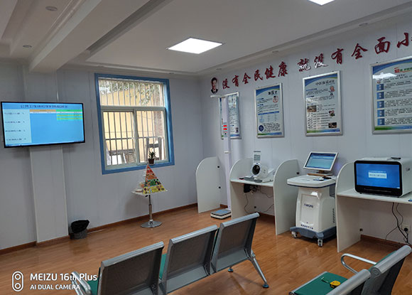 扶风卫健午井镇中心卫生院以智能