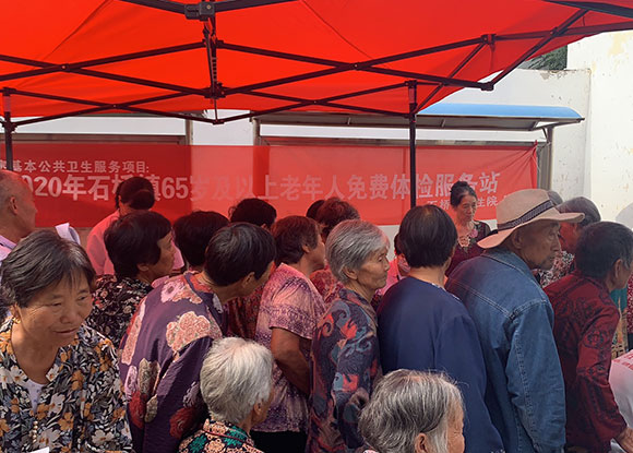 济宁市石桥镇卫生院开展老年人免