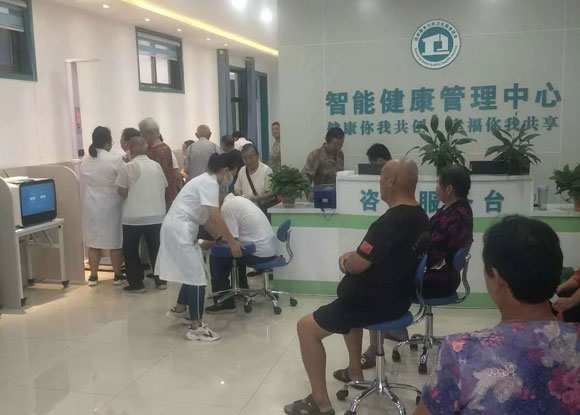 山西省临猗县嵋阳镇中心卫生院“