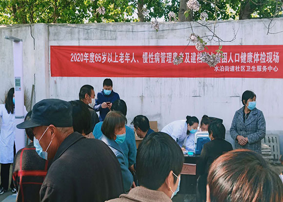 水泊街道社区卫生中心积极开展老