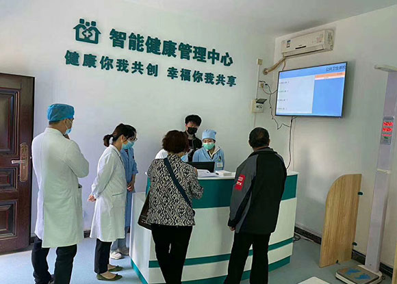 未央区未央宫社区卫生服务中心“