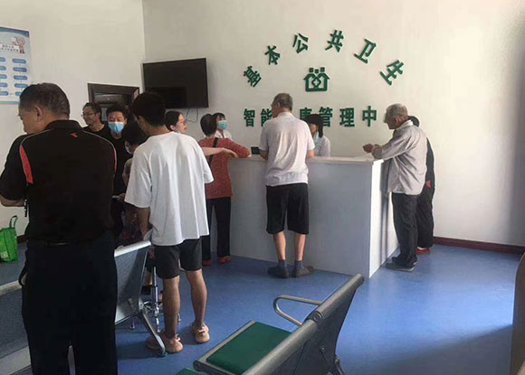 蒲城县东陈卫生院“智能健康管理