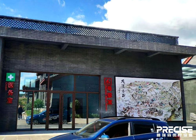 山西省晋中市健康一体机投入使用