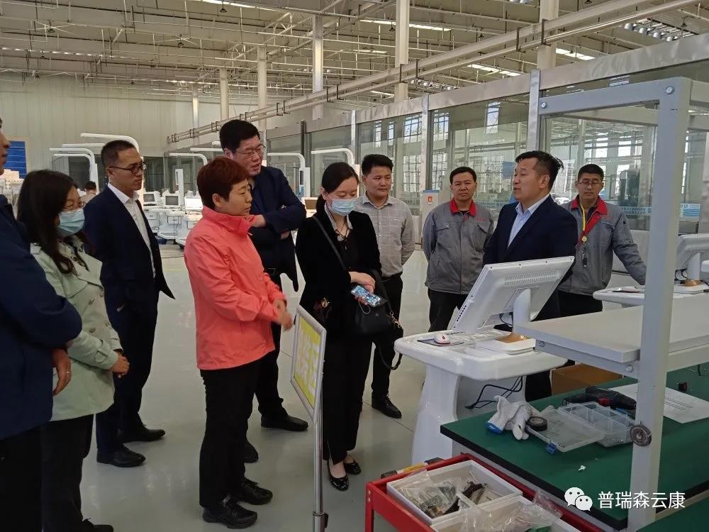 “郑大一附院”领导莅临悟空体育参观考察，医疗健康平台再获肯定