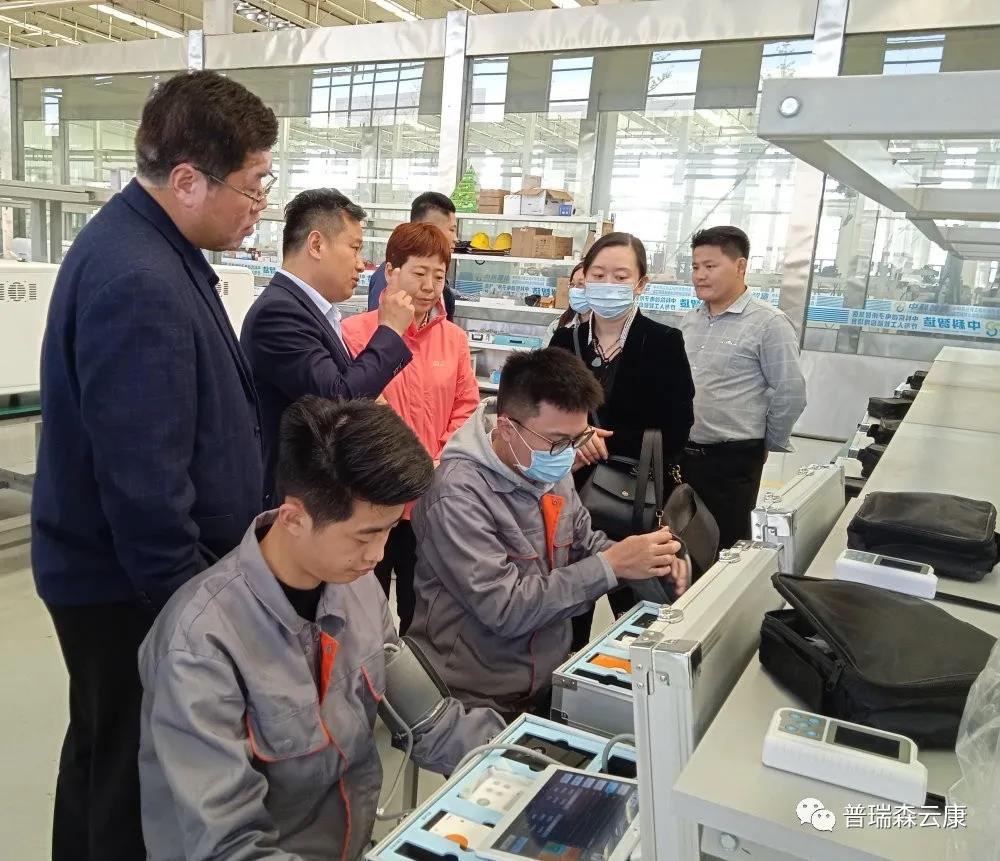 “郑大一附院”领导莅临悟空体育参观考察，医疗健康平台再获肯定