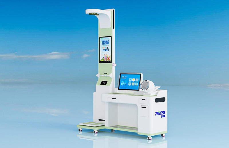 健康一体机引领智能化时代的健康守护者